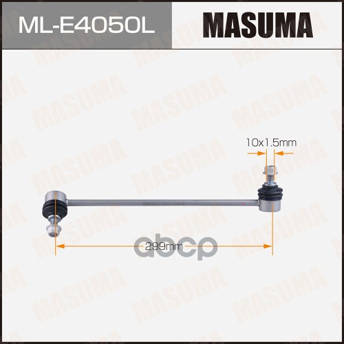 

Стойка стабилизатора (линк) masuma front bmw x3 (e83) 03-10 lh