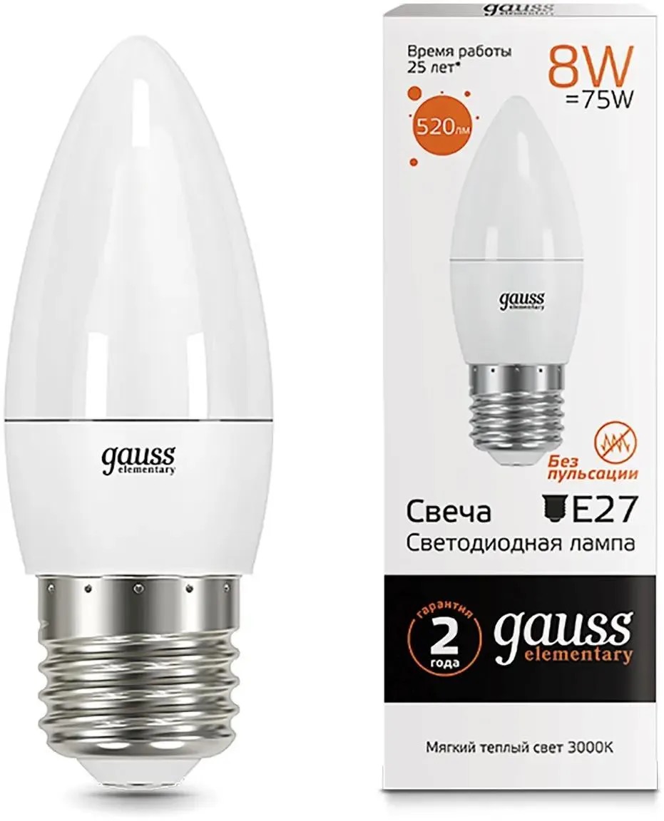 

Лампа LED GAUSS E27, свеча, 8Вт, одна шт. 33218, Лампа LED GAUSS E27, свеча, 8Вт, одна шт. [33218]