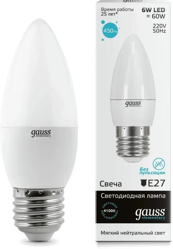 

Лампа LED GAUSS E27, свеча, 6Вт, одна шт. 33226, Лампа LED GAUSS E27, свеча, 6Вт, одна шт. [33226]