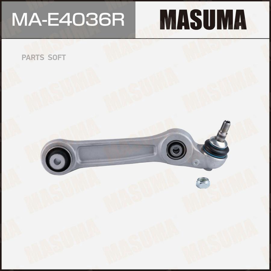 

Рычаг нижний masuma, front low bmw 5-series (f07 gt) (r) (1/6)