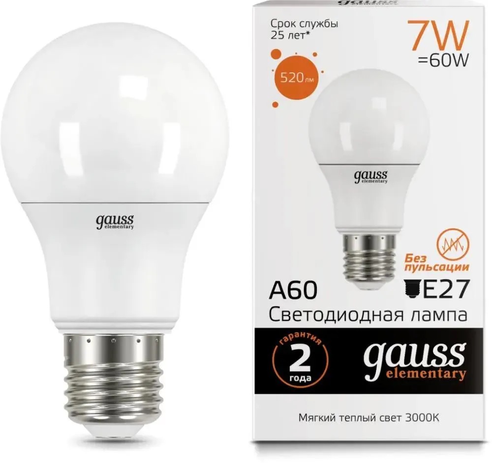 

Лампа LED GAUSS E27, груша, 7Вт, A60, одна шт. 23217a, Лампа LED GAUSS E27, груша, 7Вт, A60, одна шт. [23217a]