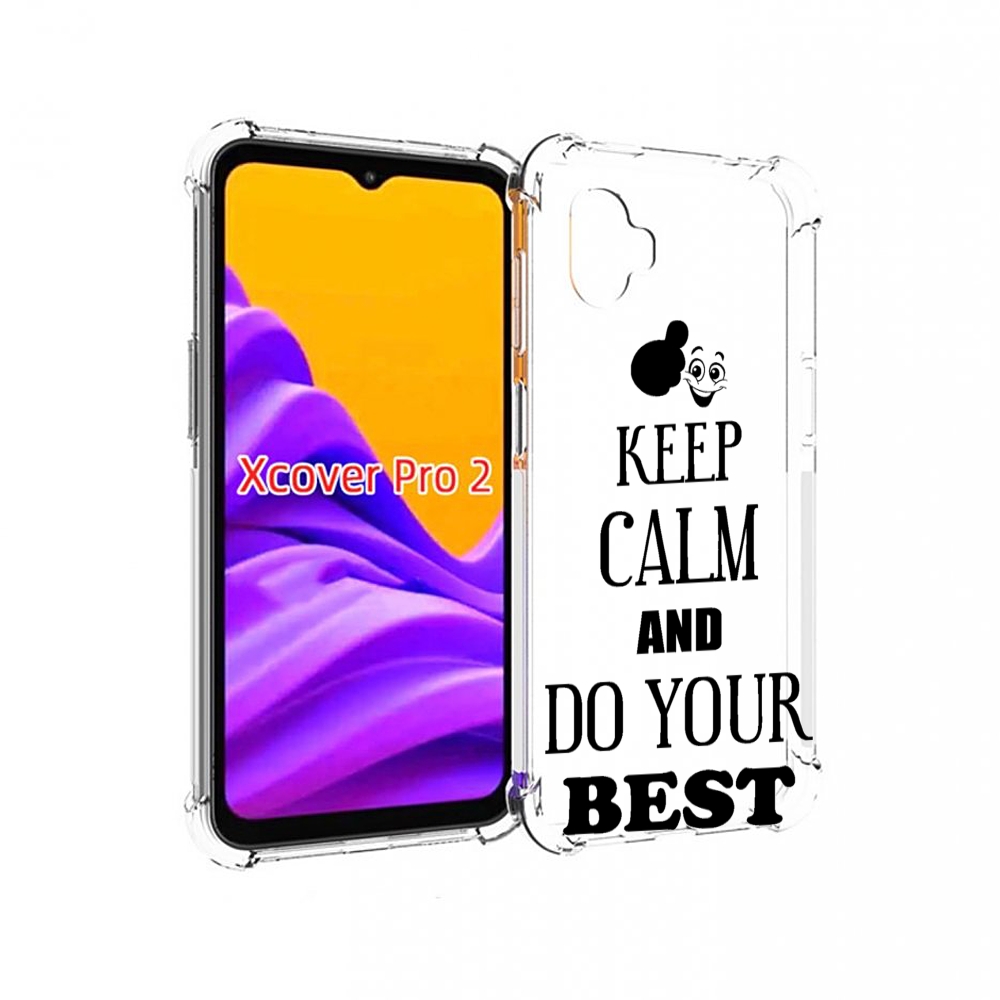 

Чехол MyPads keep-calm-and для Samsung Galaxy Xcover Pro 2, Прозрачный, Tocco