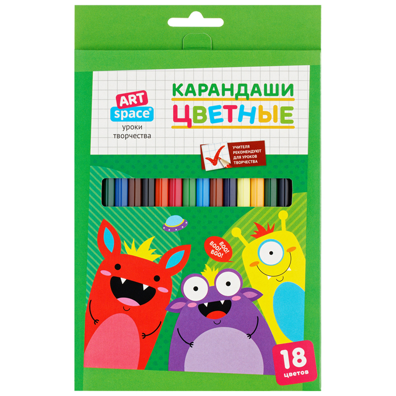 Карандаши цветные 18 цветов ArtSpace Монстрики (L=177мм, D=7мм, 6гр) картон, 16 уп