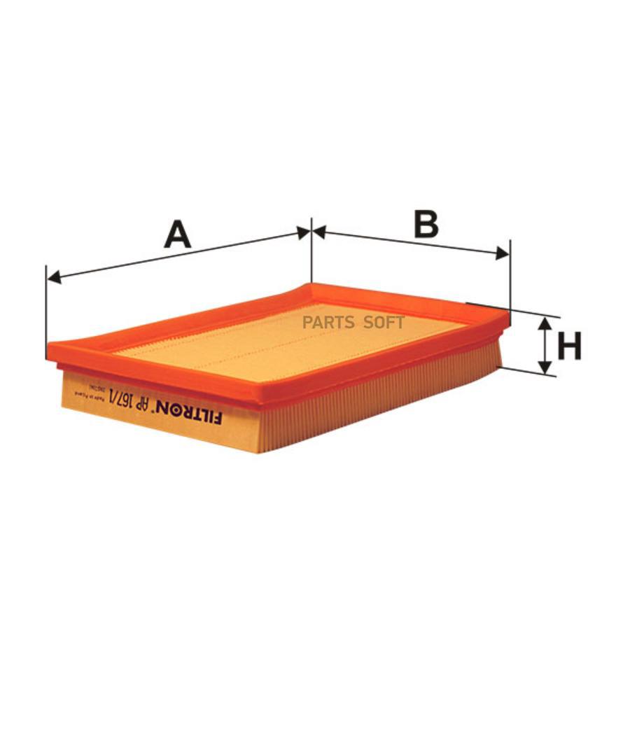 Воздушный фильтр FILTRON AP1671 100055742864