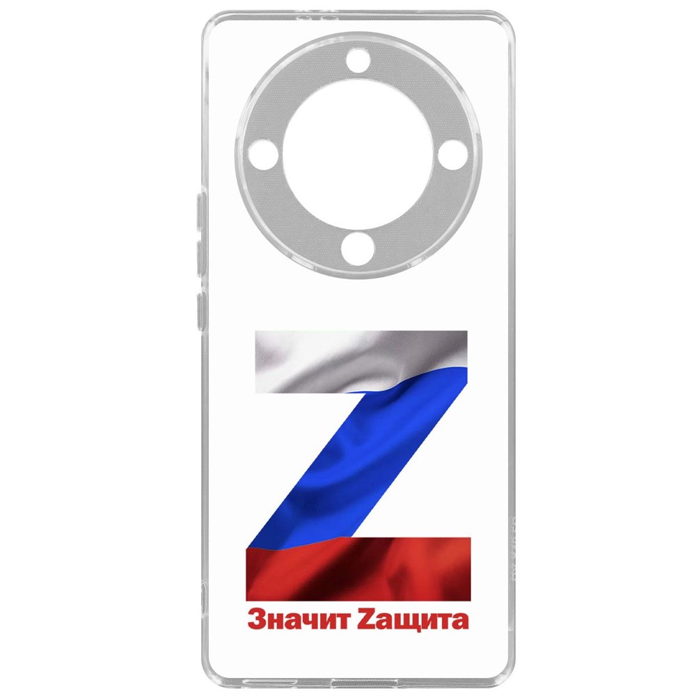 

Чехол-накладка Krutoff Clear Case Z-Значит Zащита для Honor Magic 5 Lite, Прозрачный