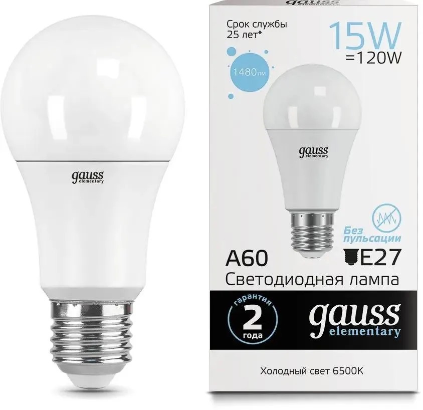 

Лампа LED GAUSS E27, груша, 15Вт, A60, одна шт. 23235, Лампа LED GAUSS E27, груша, 15Вт, A60, одна шт. [23235]