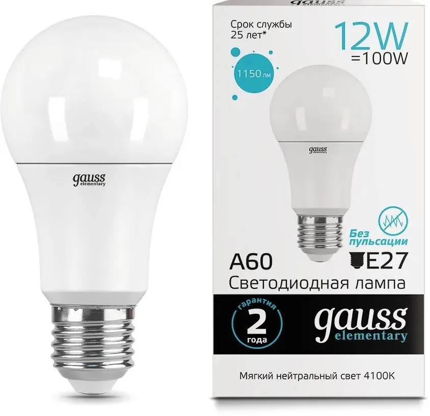 

Лампа LED GAUSS E27, груша, 12Вт, A60, одна шт. 23222, Лампа LED GAUSS E27, груша, 12Вт, A60, одна шт. [23222]