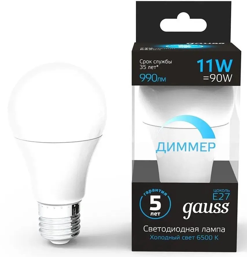 

Лампа LED GAUSS E27, груша, 11Вт, 102502311-D, одна шт.