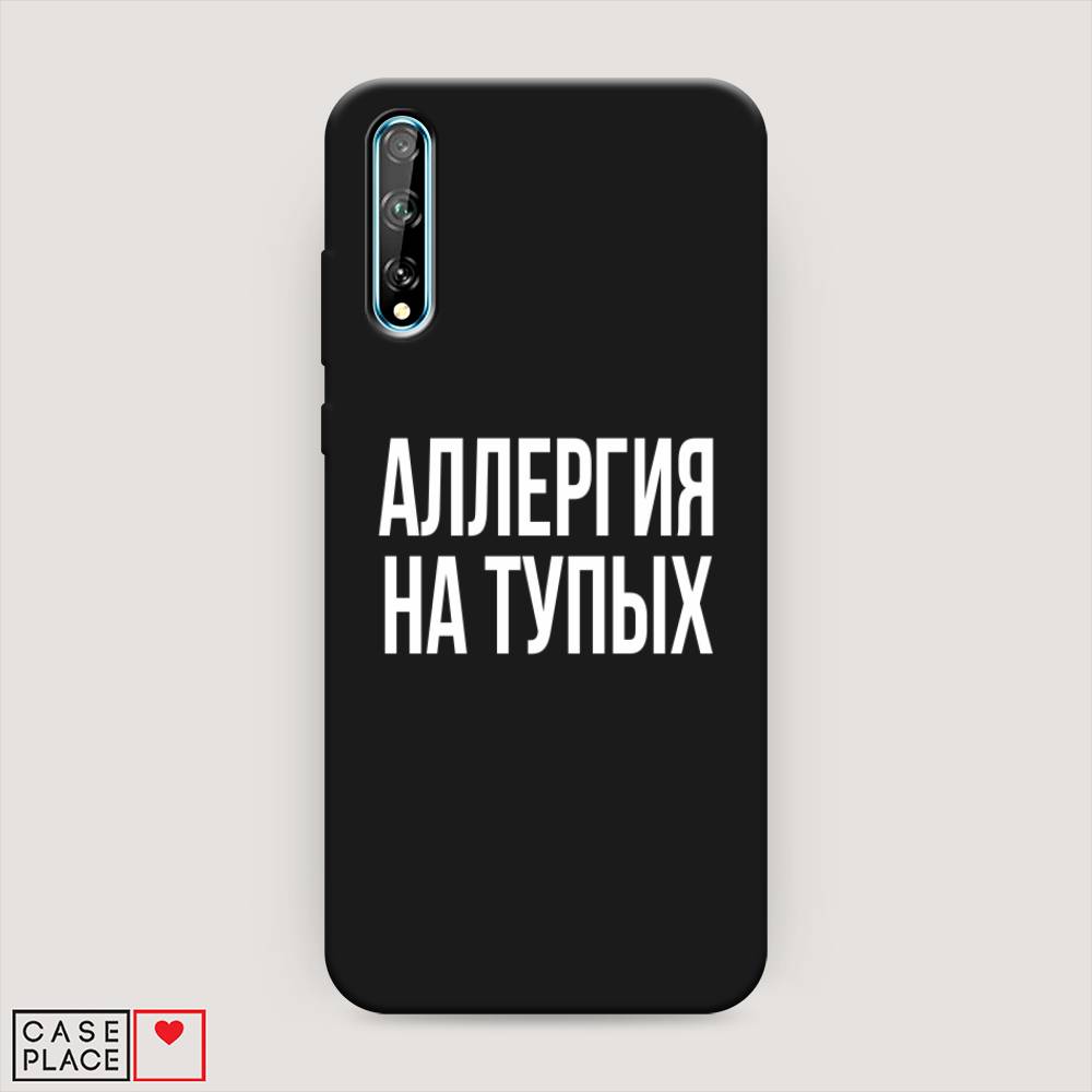 Чехол Awog  на Huawei Y8p 