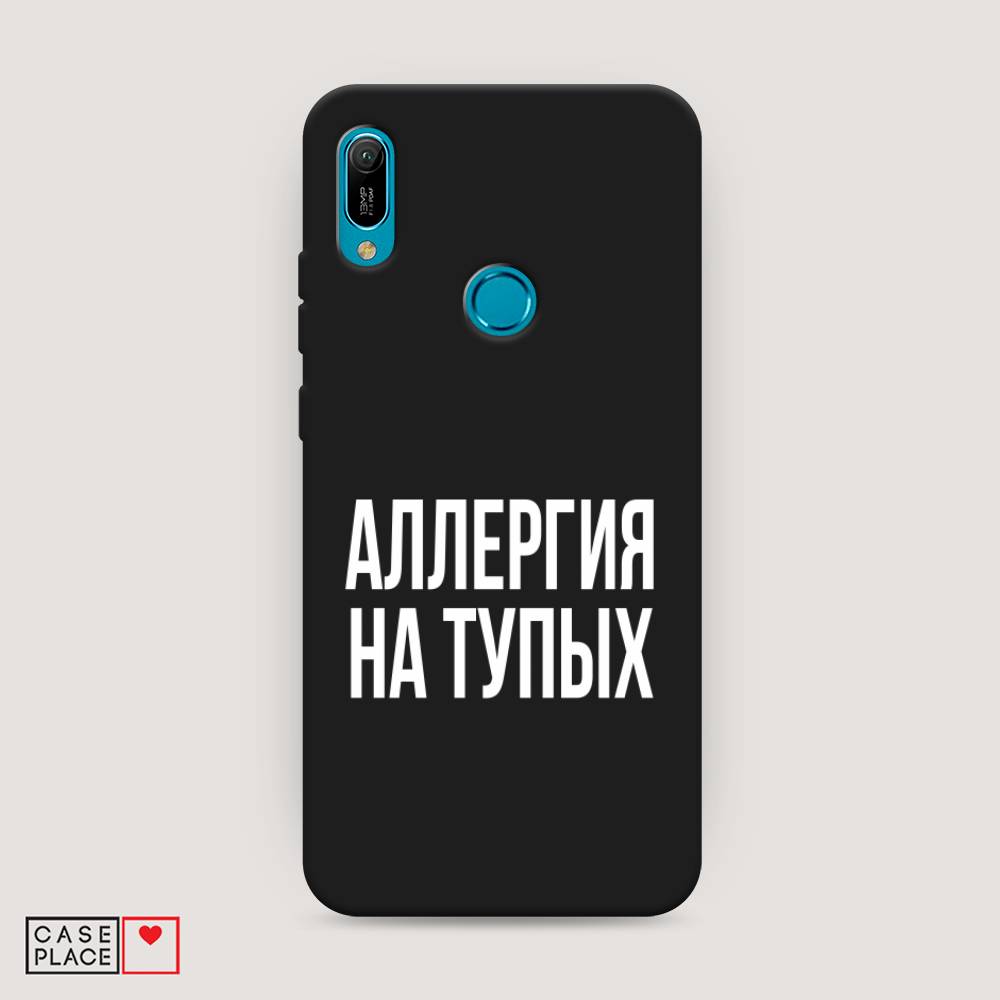 Чехол Awog  на Huawei Y6 2019 