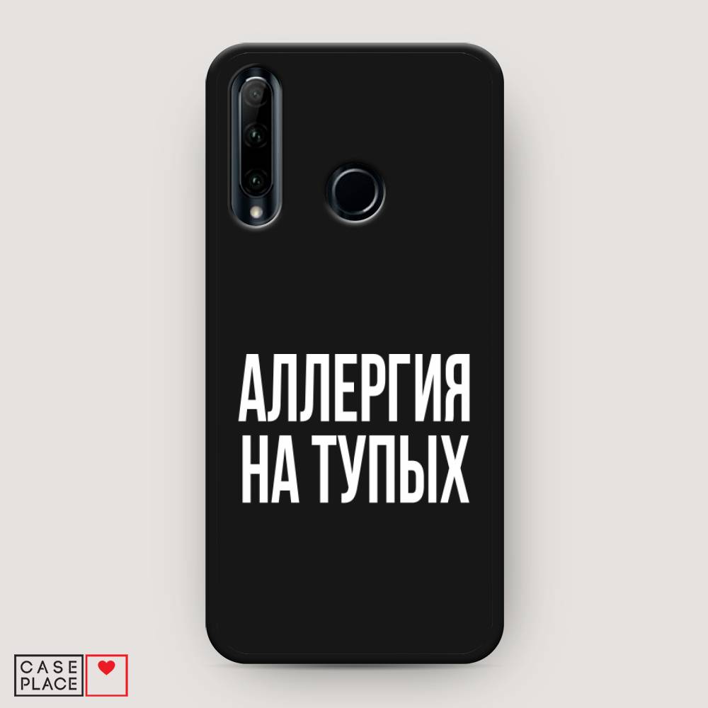Чехол Awog  на Huawei P Smart Plus 2019 