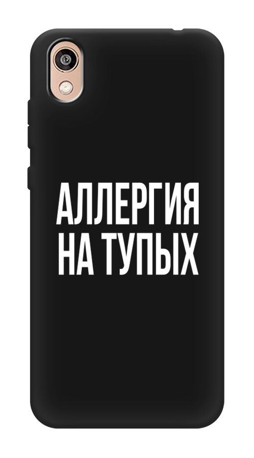 

Чехол Awog на Honor 8S "Аллергия для тупых", Прозрачный;бежевый, 69152-1