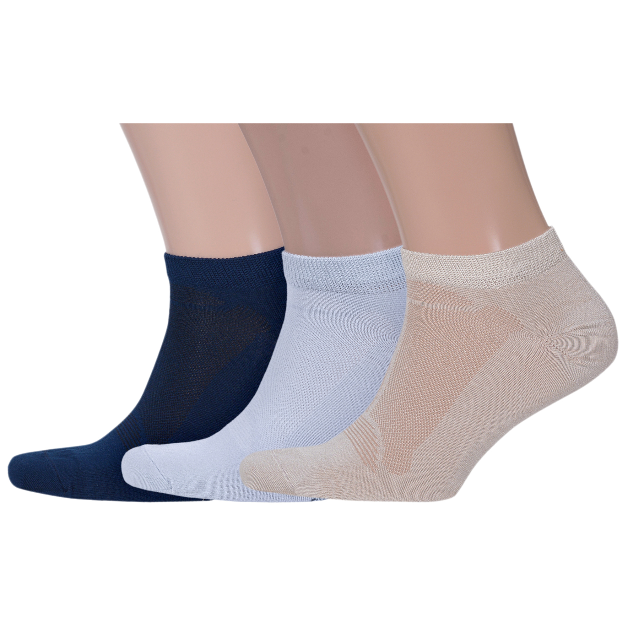 

Комплект носков унисекс Grinston socks 3-15D33 синих; серых; бежевых 27-29, 3-15D33