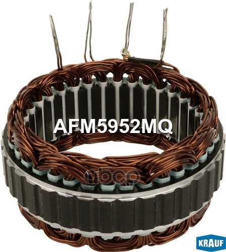 

Статор генератора Krauf AFM5952MQ
