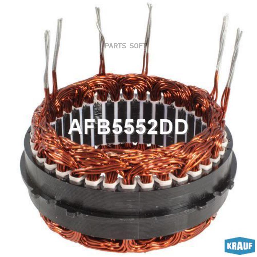 

Статор Mb Генератора Krauf арт. AFB5552DD