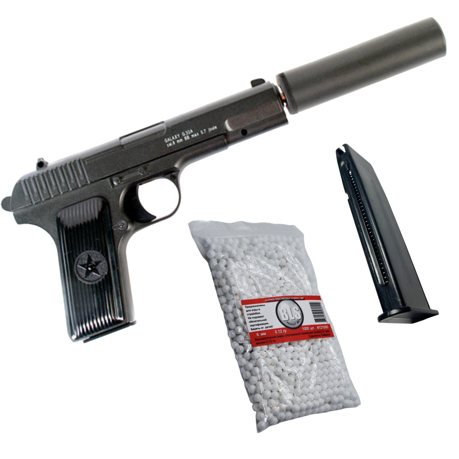 Пневматический пистолет ТТ с глушителем, шарики 1000 шт 6мм, дополнительный магазин