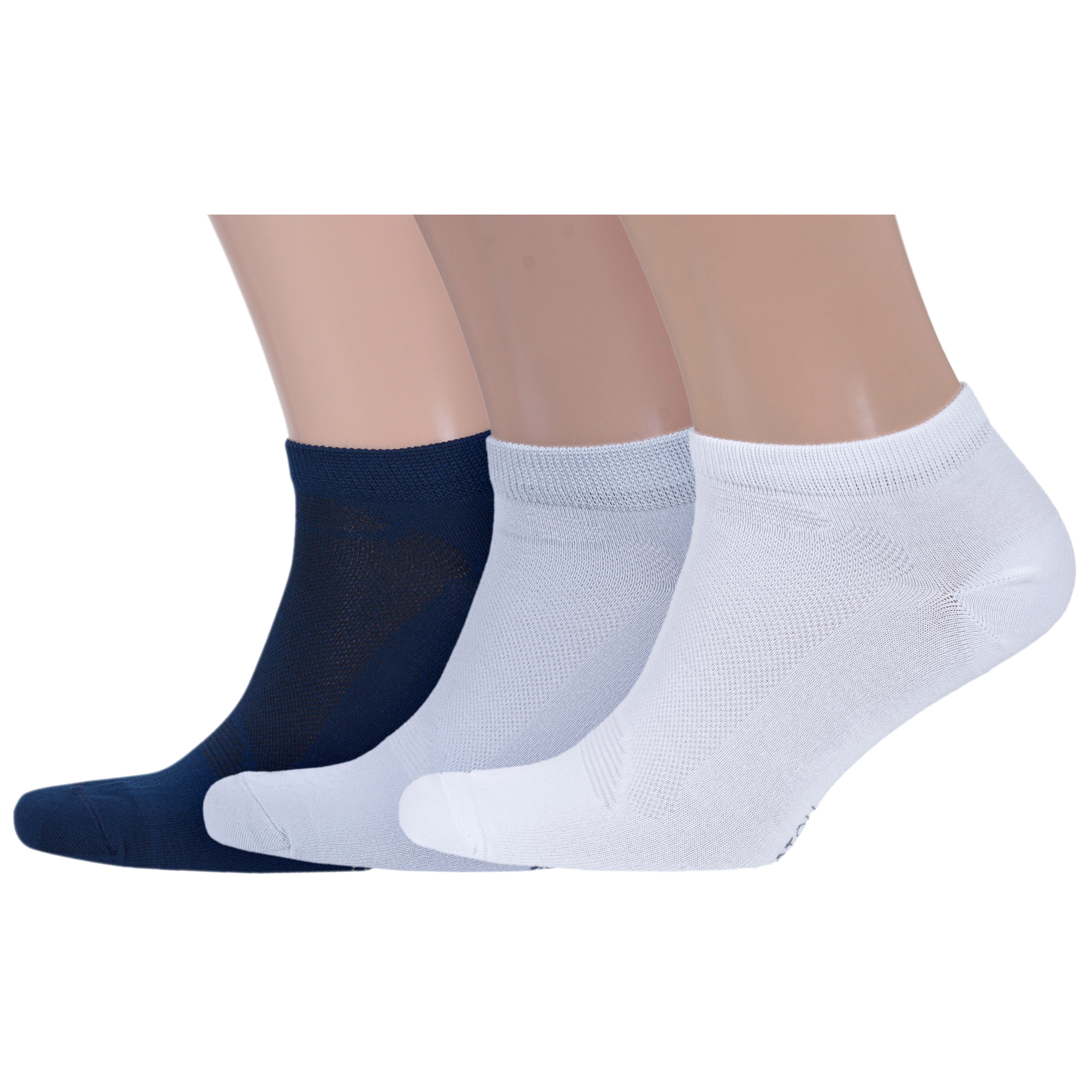 

Комплект носков мужских Grinston socks 3-15D33 синих; серых; белых 23-25, 3-15D33