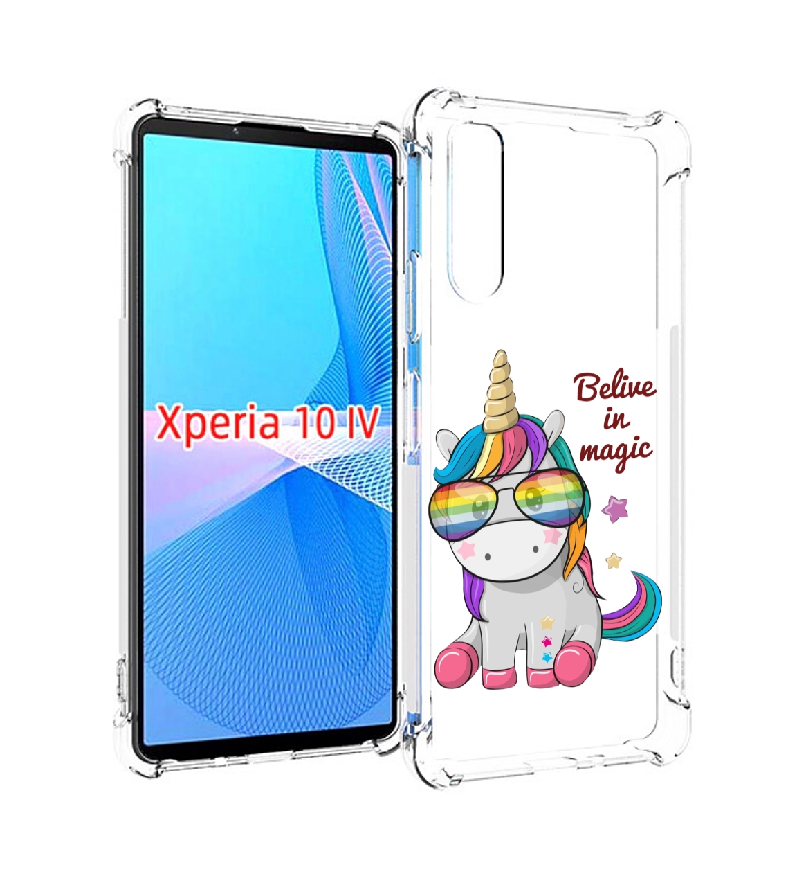 Чехол MyPads верю-в-магию детский для Sony Xperia 10 IV (10-4) Tocco