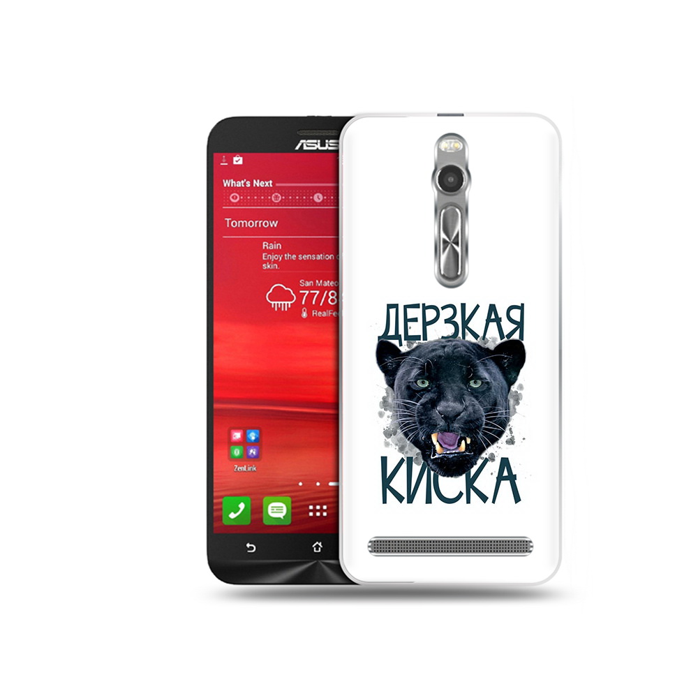 

Чехол MyPads Tocco для Asus Zenfone 2 (ZE550ML) дерзкая киска (PT11329.657.319), Прозрачный, Tocco