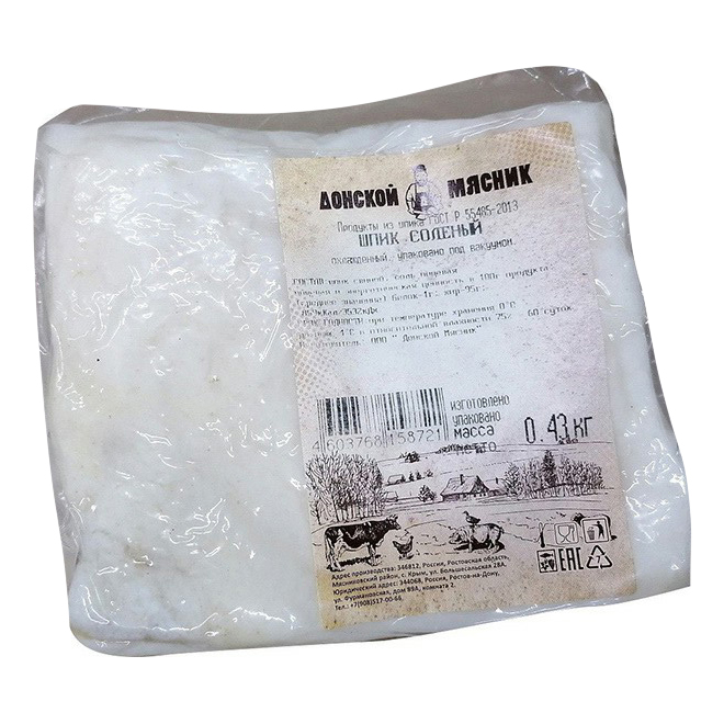 

Шпик соленый Донской Мясник +-400 г