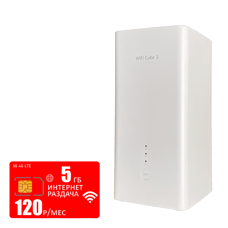 

Wi-Fi роутер Huawei b628 (router-B628-350-mtc-5gb-PRO-sb), b628