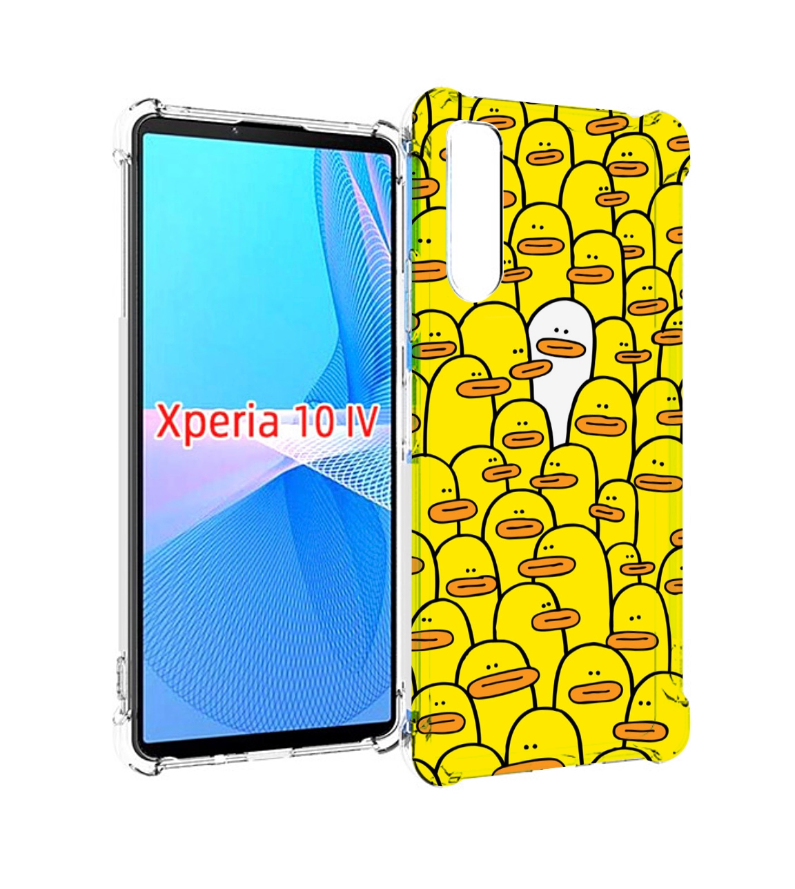 

Чехол MyPads белый среди желтых для Sony Xperia 10 IV (10-4), Прозрачный, Tocco