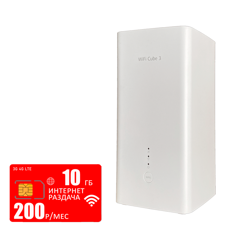 

Wi-Fi роутер Huawei b628 (router-B628-350-mtc-10gb-PRO-sb), b628