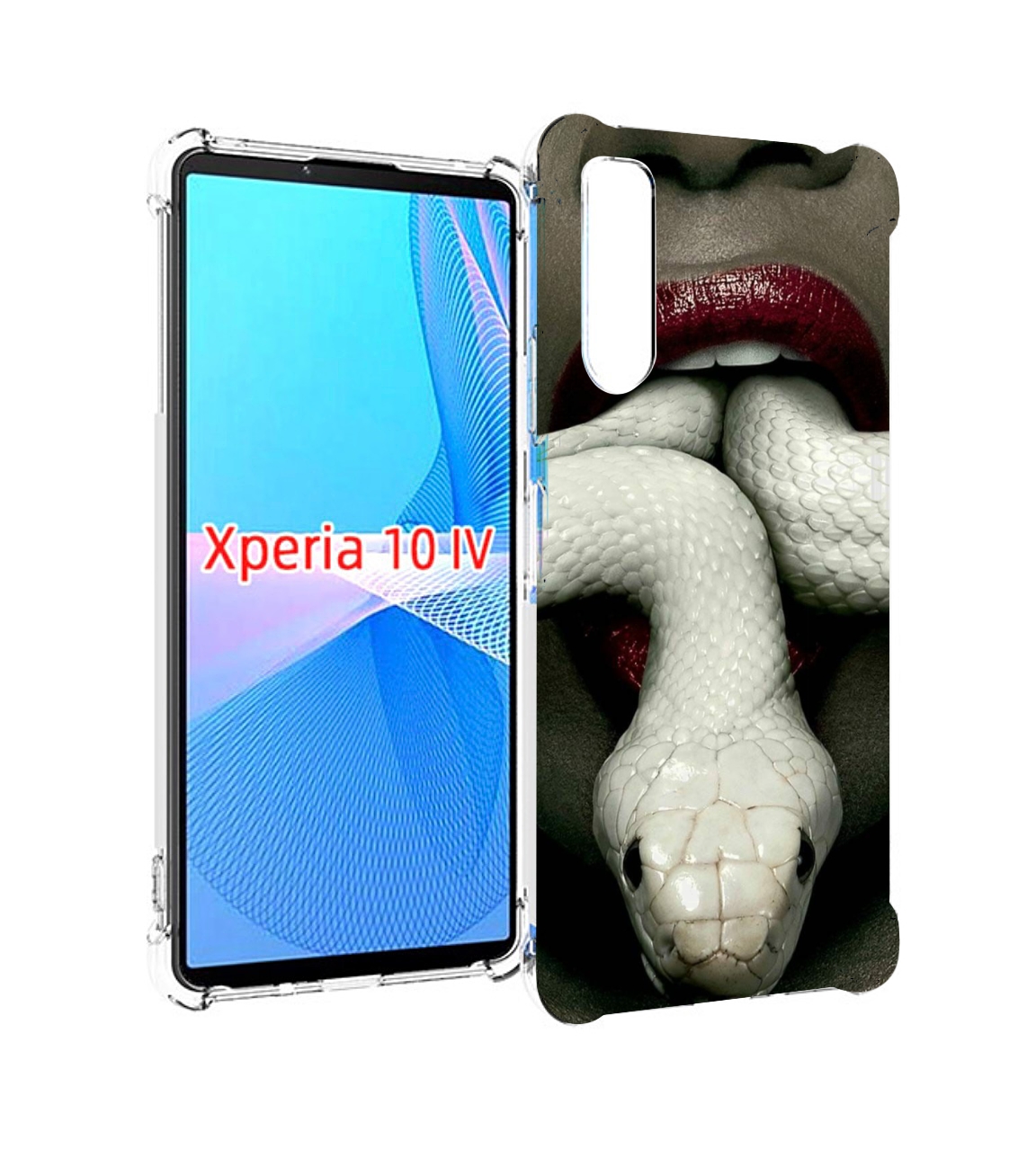 

Чехол MyPads белая-змея для Sony Xperia 10 IV (10-4), Прозрачный, Tocco
