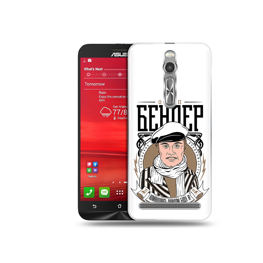 

Чехол MyPads Tocco для Asus Zenfone 2 (ZE550ML) Бендер (PT11329.657.29), Прозрачный, Tocco