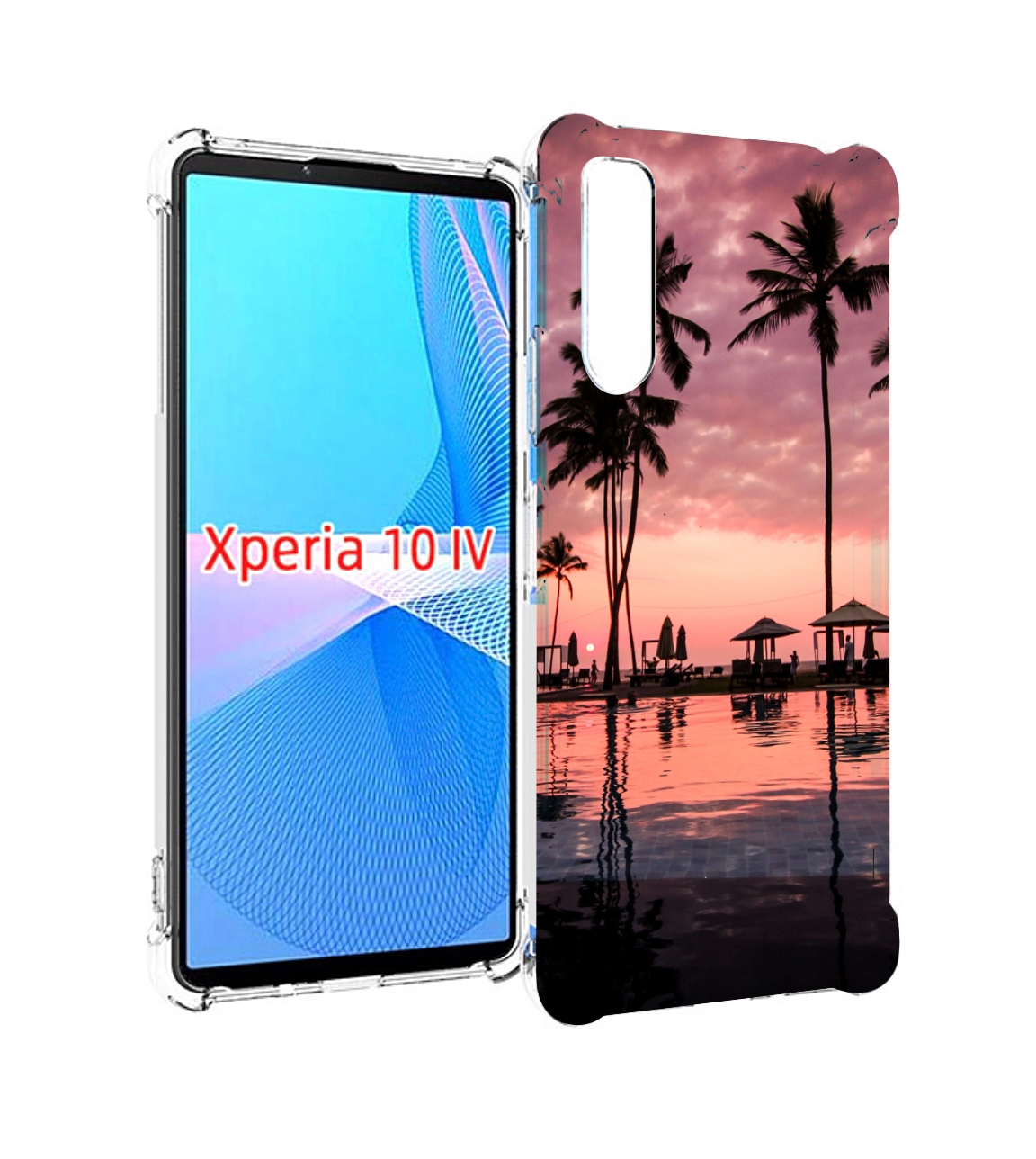 Чехол MyPads бассейн на берегу моря для Sony Xperia 10 IV (10-4)