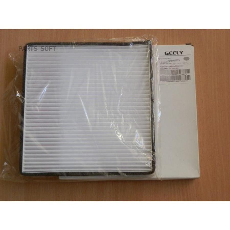 

Фильтр салонный 1018002773 Geely MK, MK Cross, Emgrand