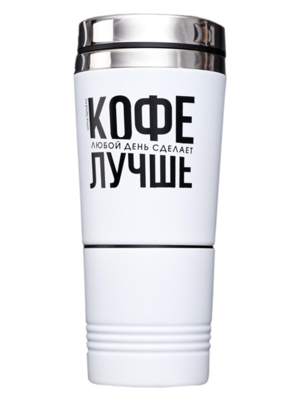 

Термокружка Командор Кофе 300ml 5080435