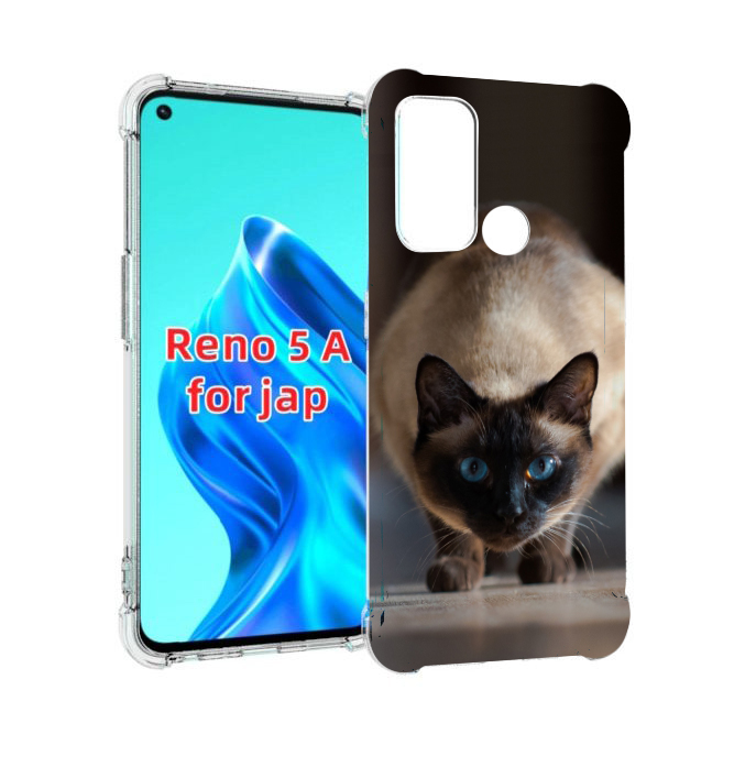 Чехол MyPads кошка сиамская для Oppo Reno 5A