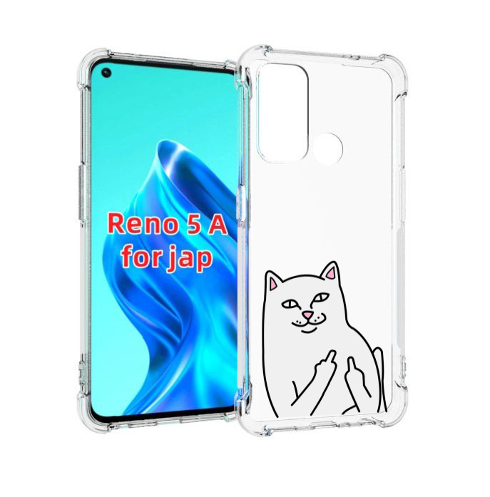 

Чехол MyPads котяра для Oppo Reno 5A, Прозрачный, Tocco