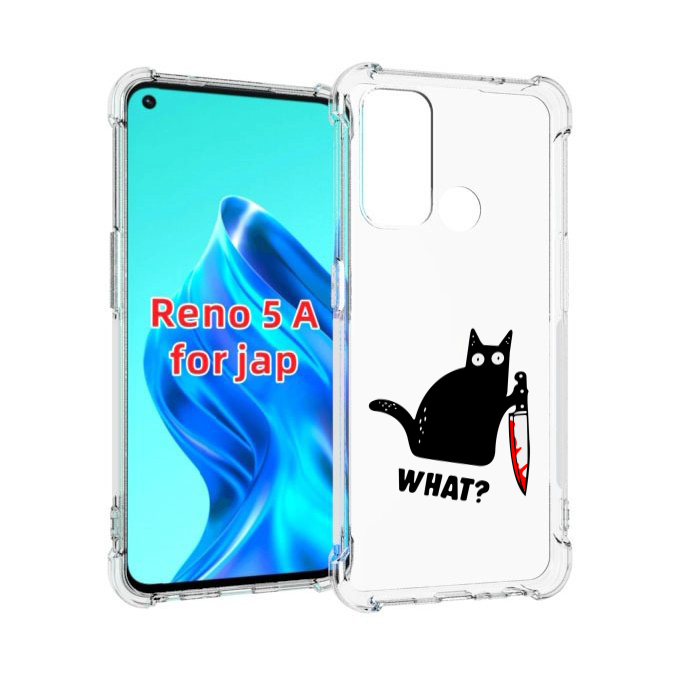 

Чехол MyPads котик-убийца для Oppo Reno 5A, Прозрачный, Tocco
