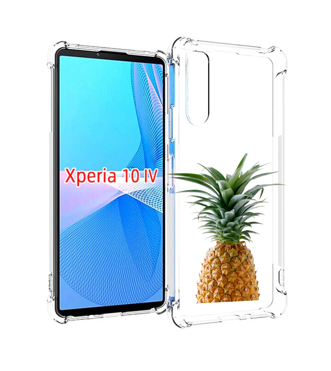 

Чехол MyPads ананас для Sony Xperia 10 IV (10-4), Прозрачный, Tocco