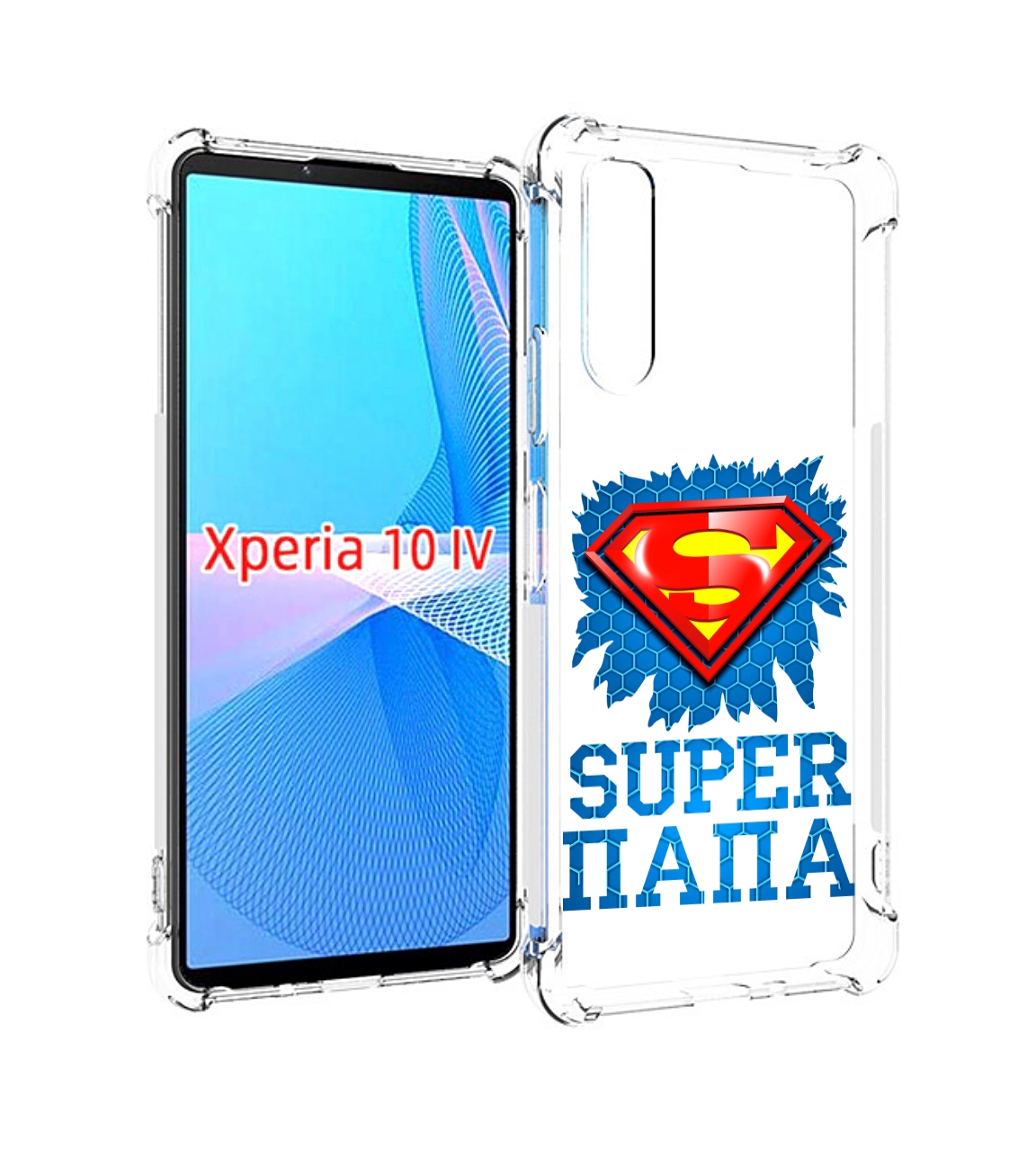

Чехол MyPads Супер Папа для Sony Xperia 10 IV (10-4), Прозрачный, Tocco