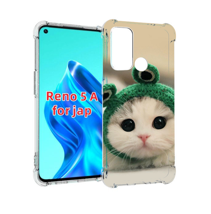 

Чехол MyPads кот-лягушка детский для Oppo Reno 5A, Прозрачный, Tocco