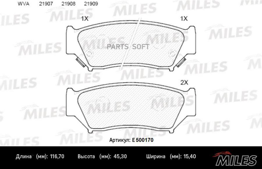 

Колодки Тормозные Передние (Смесь Ceramic) Suzuki Grand Vitara 2.7 Xl-7 03-/1.6-2.7 05- (T