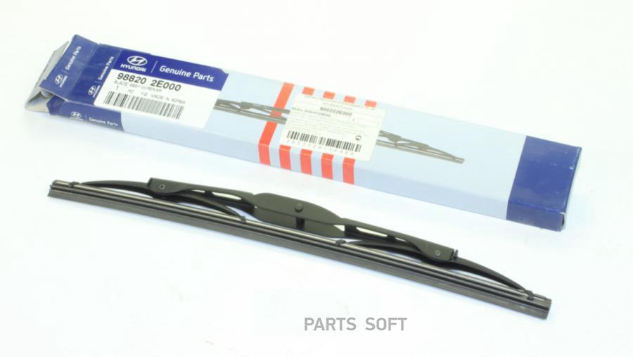 

Щетка Стеклоочистителя Задняя Hyundai/Kia 98820-2e000 Hyundai-KIA арт. 98820-2E000