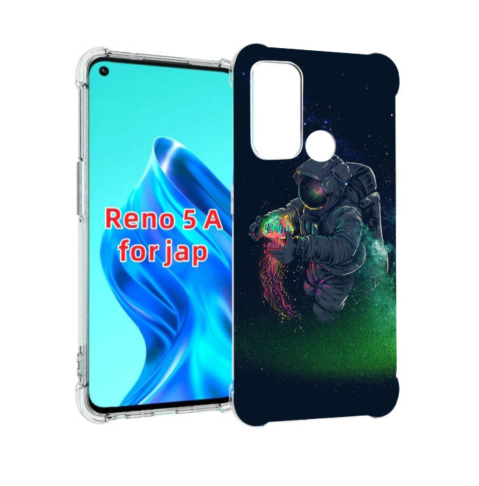 

Чехол MyPads космонавт-с-оружием-арты для Oppo Reno 5A, Прозрачный, Tocco