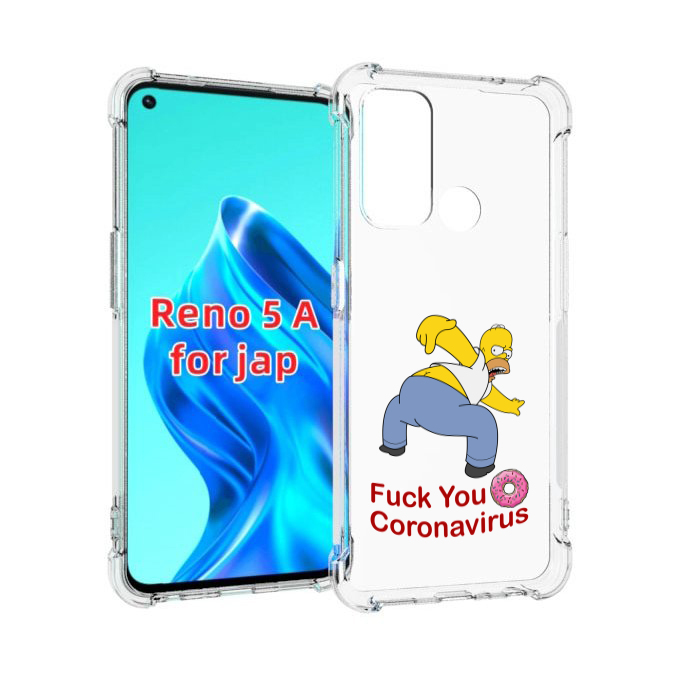 

Чехол MyPads корона-уходи для Oppo Reno 5A, Прозрачный, Tocco