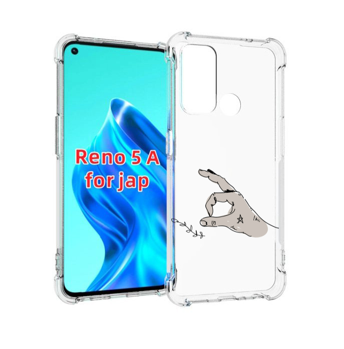 

Чехол MyPads кольцо для Oppo Reno 5A, Прозрачный, Tocco