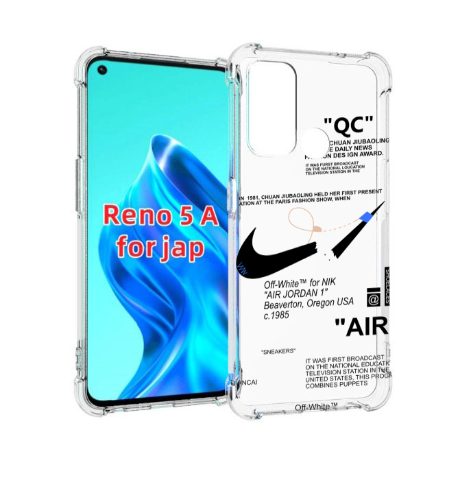 

Чехол MyPads коллаборация-найк для Oppo Reno 5A, Прозрачный, Tocco