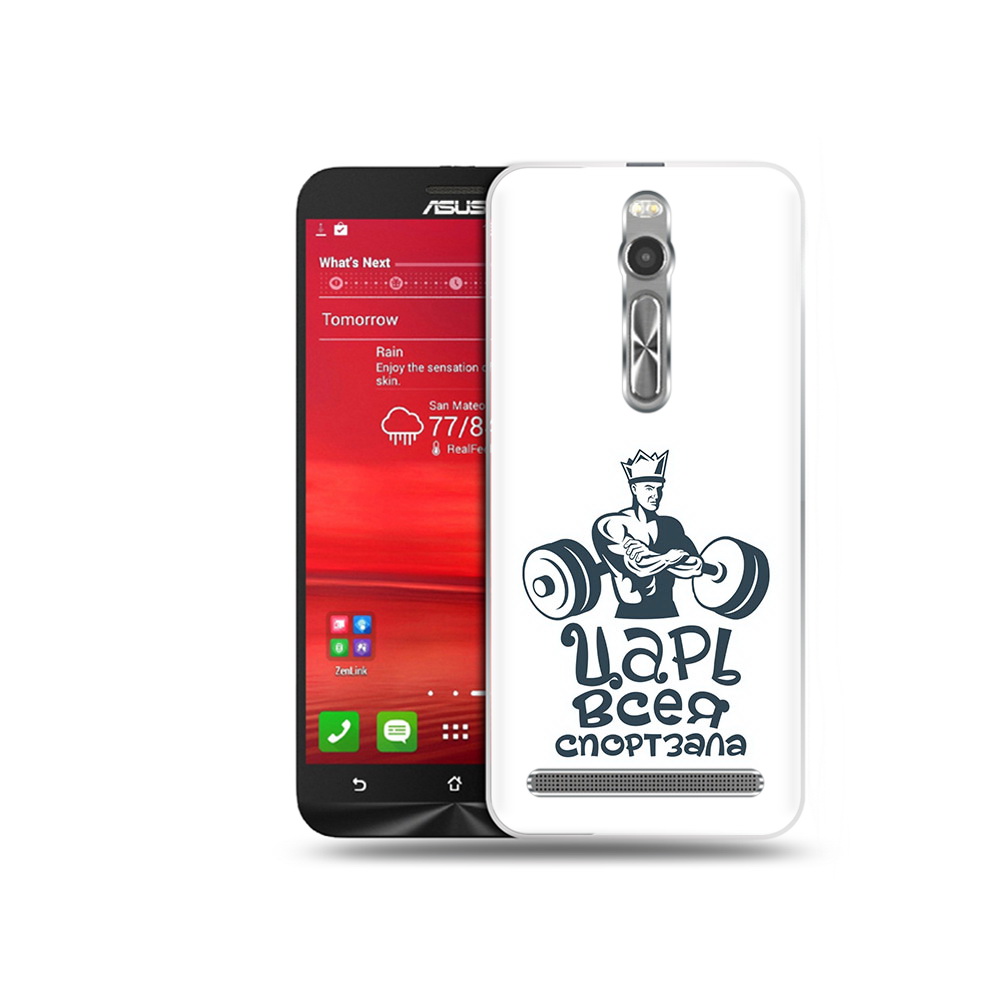 

Чехол MyPads Tocco для Asus Zenfone 2 (ZE550ML) бодибилдинг царь спортзала, Прозрачный, Tocco