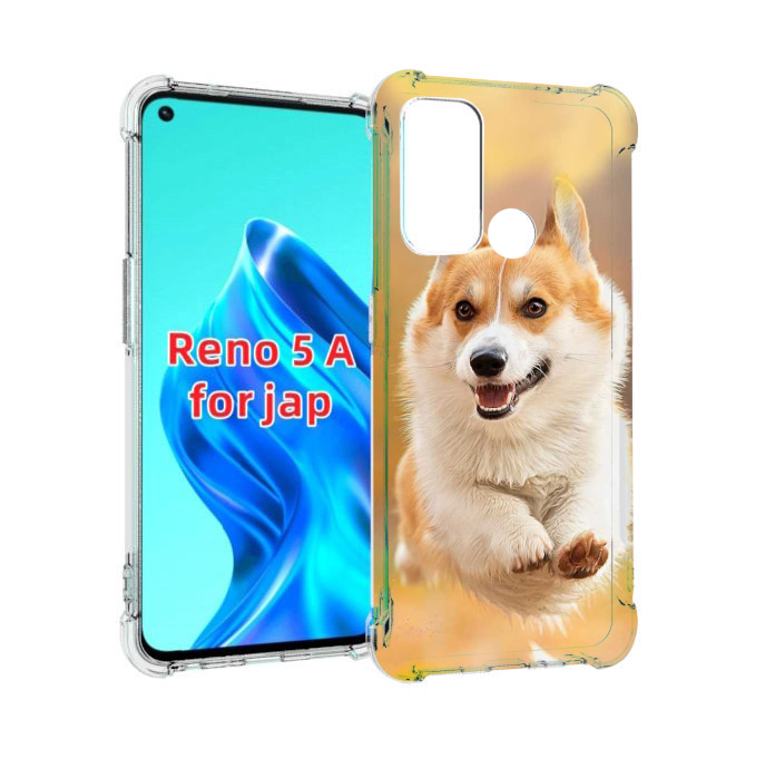 

Чехол MyPads когри собака для Oppo Reno 5A, Прозрачный, Tocco