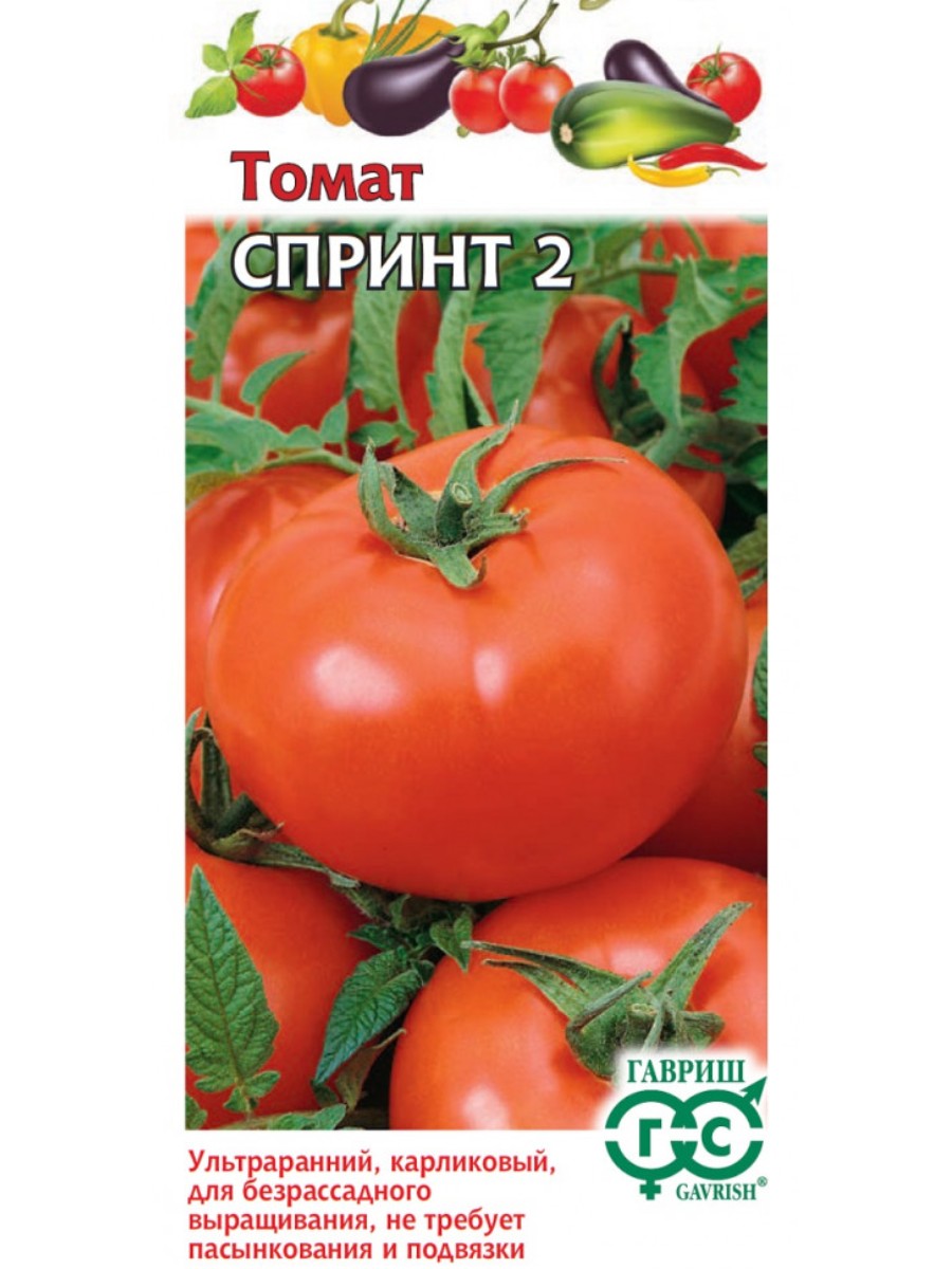 

Семена Гавриш Томат Спринт 2 10 упаковок по 005 гр.