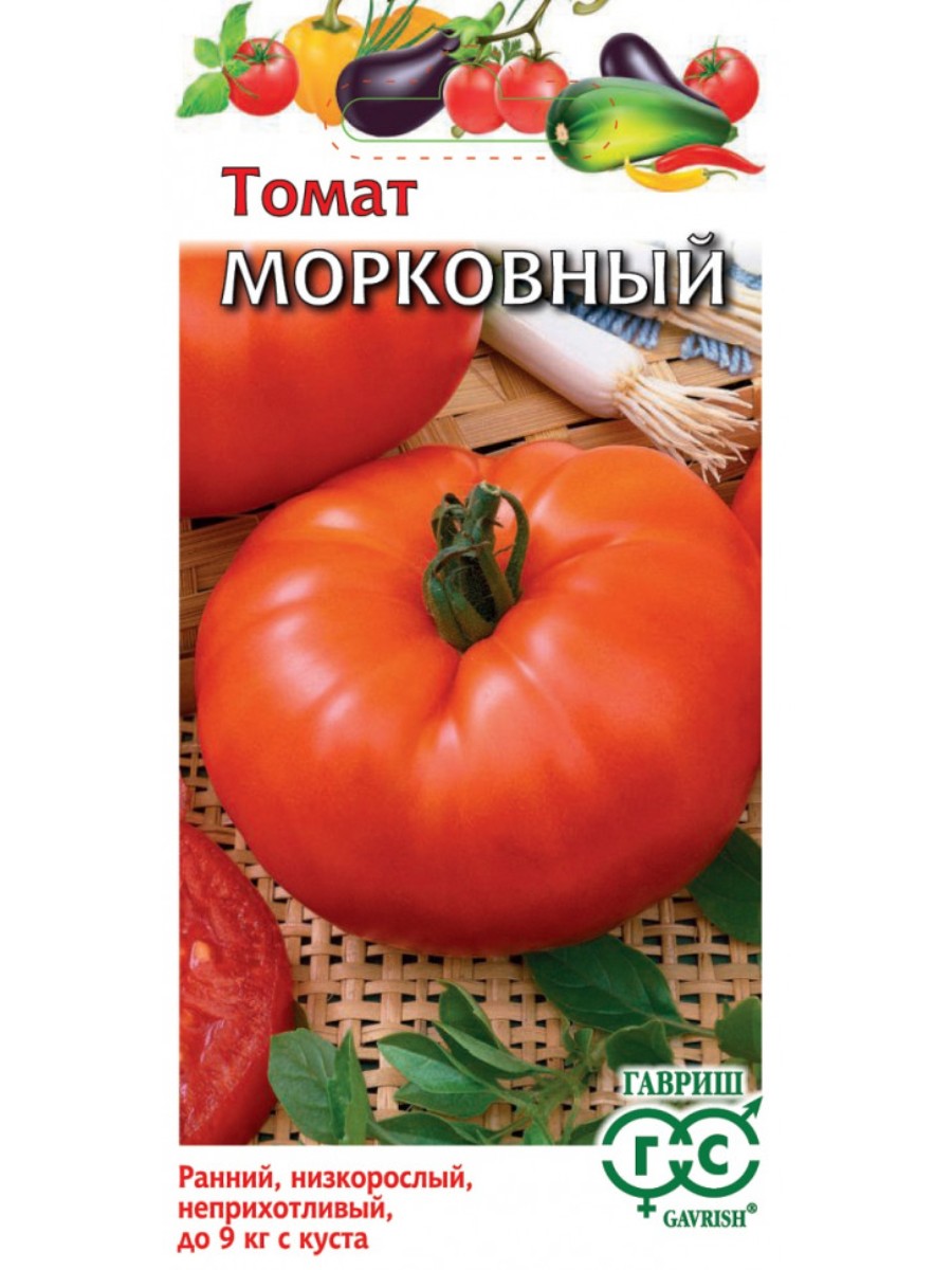 

Семена Гавриш Томат Морковный 10 упаковок по 005 гр.