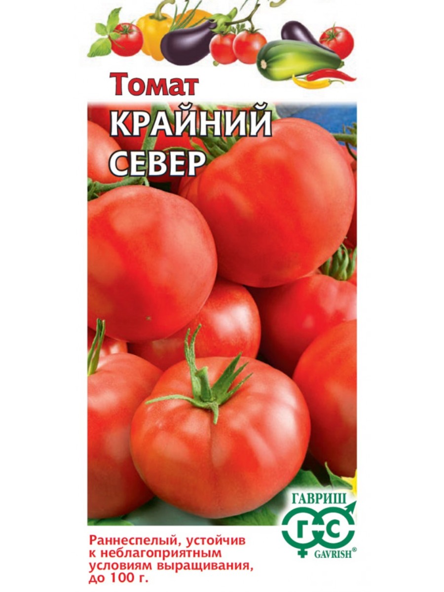 

Семена Гавриш Томат Крайний Север 10 упаковок по 005 гр.