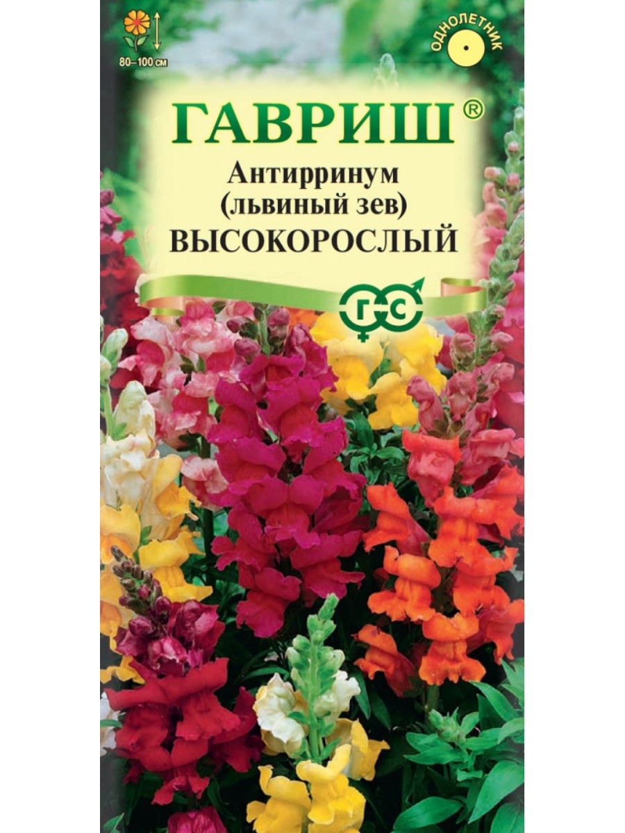 

Семена Гавриш Антирринум (Львиный зев) высокорослый смесь 10 упаковок по 005 гр.